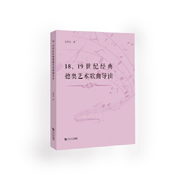  1819o(j)(jng)Wˇg(sh)(do)x