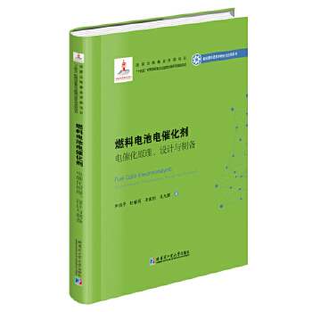 ȼ늳늴߻:늴߻ԭO(sh)Ӌ(j)cƂ