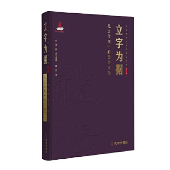  ���֞��(j��)���Y�����y(t��ng)�е����s�Ļ�