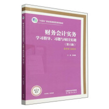 ؔ(ci)(w)(hu)Ӌ(j)(sh)(w)W(xu)(x)ָ(do)(x)}c(xing)Ŀ(sh)Ӗ(xn)