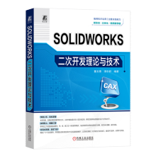 SOLIDWORKS_l(f)Փcg