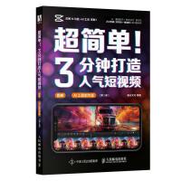 3犴˚ҕl