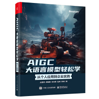 AIGCZģpɌW