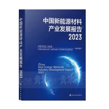 ЇԴϮaI(y)l(f)չ2023