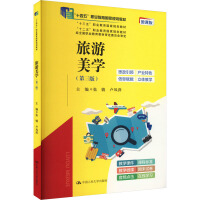 W棩ʮ塱I(y)Ҏ(gu)̲ģʮ塱I(y)Ҏ(gu)̲(jng)ȫI(y)̲ČίTʮ塱I(y)Ҏ(gu)̲ģ