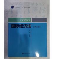 (gu)H(jng)(j)棩21o(j)ͨߵȽW(xu)ϵн̲ͨߵȽʮһ塱(gu)Ҽ(j)Ҏ(gu)̲ģ