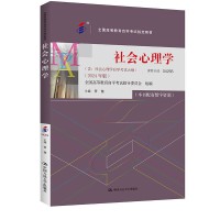 Կ(hu)W(xu)ȫߵȽԌW(xu)ԇָ̲(hu)W(xu)ԌW(xu)ԇV 2024 棩