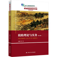 Փc(sh)(w)棩¾21o(j)ߵ_(ki)Žϵн̲¾21o(j)ߵI(y)Ʒ̲ġǻؔ(ci)(jng)ϵУ