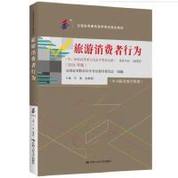 ԿMО飨ȫߵȽԌWԇָ̲ MОԌWԇV 2024 棩