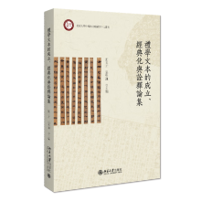 YW(xu)ıĳ(jng)仯cԏՓ