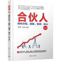 ϻˣə(qun)YD(zhun)׌(3)