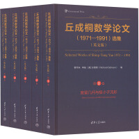ͩ(sh)W(xu)Փģ19711991xӢİ棩