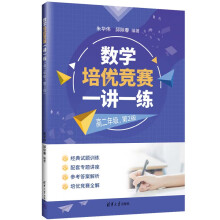 (sh)W(xu)(yu)(jng)ِһvһ߶꼉(j)2棩