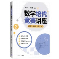 (sh)W(xu)(yu)(jng)ِv߶꼉(j)2棩