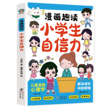  ȤxСW(xu)罻СW(xu).СW(xu)罻罻B(yng)xܽ^