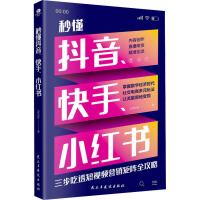 붮֡Сt