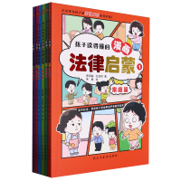  xöɆ:ȫ6(c)(ܽ^裬õϵķɳR(sh)׌еך⣬󷨌W(xu)Tʿ麢Ӱȫc(qun)