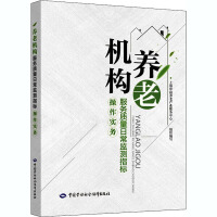 AutoCAD 2023A(ch)c