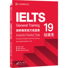  | ˼ٷ}19 Ӗ(xn)(li) IELTS˼}Ʒ|M(jn)
