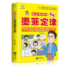  īƶ Ӑxīƶɣʮfʲôհٿ СW(xu)˼SʽW(xu) ׌W(xu)(x)ͳL°빦