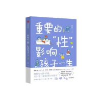  ҪġԡӰ푺һ(j)棩
