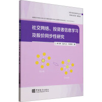 罻W(wng)j(lu)ͶYϢW(xu)(x)Ƀrͬо