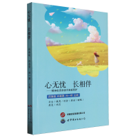 ğon L(zhng) : 񼲻ϵy(tng)ʽͥo(h)