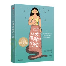  ǧӛ2024ٰǧڕĿЌW(xu)8꼉(j)]ȫF(xin)؛ٰl(f)