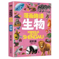  Ȥx MAƪAڽB(yng)W(xu) ʮfʲôͯČW(xu) µĿƌW(xu)ӛ 6-12qwgСW(xu)n