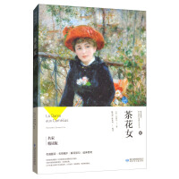  軨Ůpɫ 6-12qСWnx nx ČW(jng)䌧x n СWnx һ