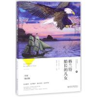  mشLăŮpɫ 6-12qСWnx nx ČW(jng)䌧x n СWnx һ