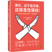  nL(zhng)@Ǒِ(i)@}_ҰǧQ](chng)ŮԲɲxԸ(i)О}_xŮxĎ(k)