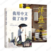  ˈ(chng)(mng)Čӛ҂^ȥĻQϣȷ̓(gu)ת(jing)Ʒ