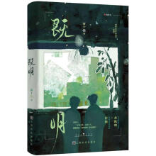 (dng)(dng)H棬˚FʮʘȦg֮W(wng)j(lu)ԭA^݆T¼VS׷Ǒ򾫻ǣ