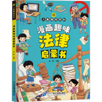  �����惺ͯȤζ�ٿ�-����Ȥζ���Ɇ��ɕ������b�L����