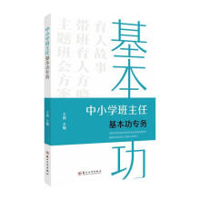 СW(xu)λ(zhun)(w)