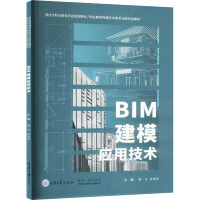 BIMģ(yng)üg(sh)