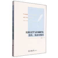 ^ČW(xu)c^(q)оΣC(zhn)c