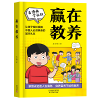  ׌�W(xu��)��(x��)�������y�£�ȫ2�ԣ��A�����c+���ӵĴ��X