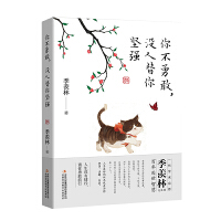 㲻¸](mi)(jin)(qing)