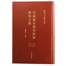 (gu)(gu)҈D^ضػīI(xin).62