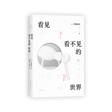  Ҋ(jin)Ҋ(jin)磨ʿۿƌI(lng)·xP(gun)ڡ֮wԪčI(lng)