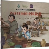  ƌW(xu)Ȥ׃Їy(tng)l(f) bȫ6(c)ָᘽzIˎ켈g(sh)ӡˢg(sh)