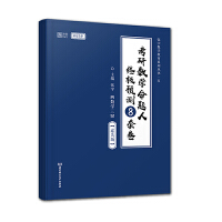 ֪R(sh)̖(ho)滯W(xu)(yng)