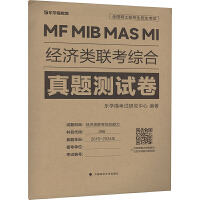  °2025(jng)(j)(li)(lin)396v}C}ˢܾC2014-2024v}ԇ팣T(lin)}MF MIB M