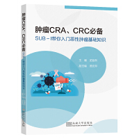 [CRACRC؂