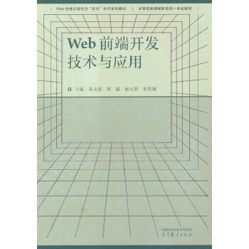Webǰ_l(f)gc
