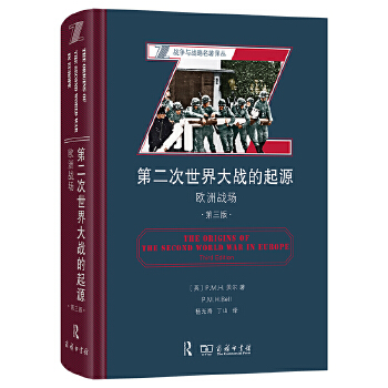  ڶ(zhn)ԴWޑ(zhn)(chng)棩((zhn)(zhng)c(zhn)g)