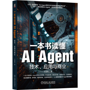  һxAI Agentgc̘I(y) 