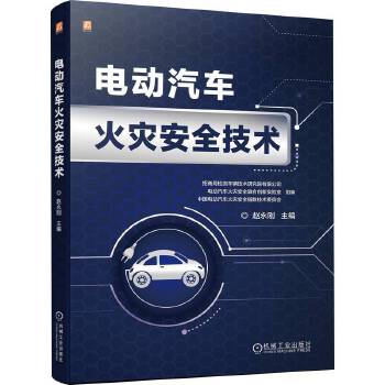  늄(dng)܇(zi)ȫg(sh) ̾֙zy܇vg(sh)оԺ޹˾ 늄(dng)܇(zi)ȫ(lin)τ(chung)(sh)(yn) Ї늄(dng)܇(zi)ȫָ(sh)g(sh)ίT